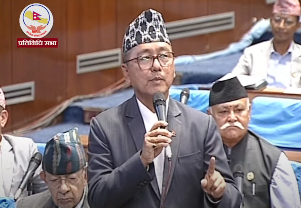 राप्रपाद्वारा आजपनि प्रतिनिधि सभाको बैठक बहिष्कार