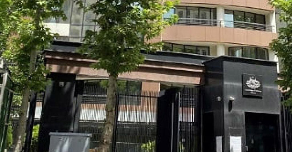 अस्ट्रेलियाले तेहरानस्थित दूतावास सञ्चालन निलम्बन गर्ने