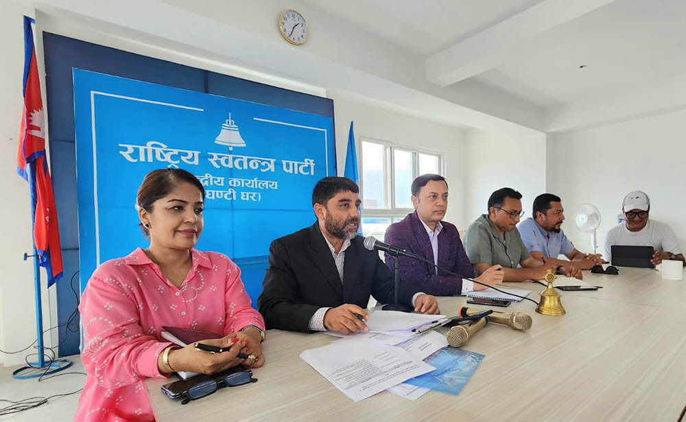 रास्वपाको सचिवालय बैठक बस्दै, यस्ता छन् एजेण्डा