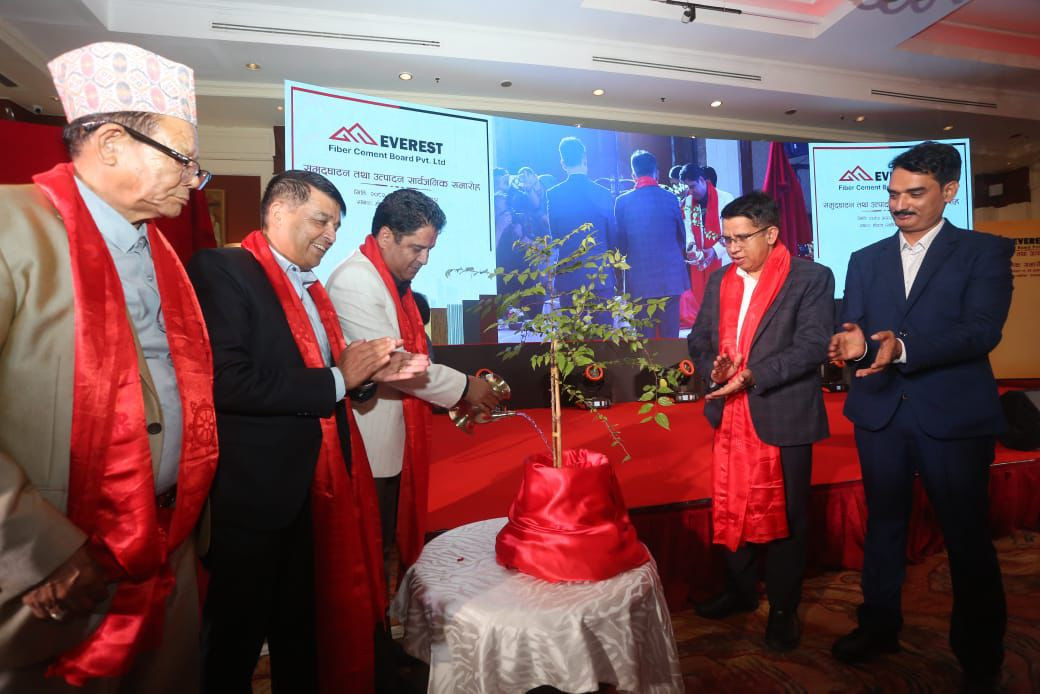 आइएमई ग्रुपको लगानीमा नेपालमै पहिलो फाइबर सिमेन्ट बोर्ड उद्योग सञ्चालनमा