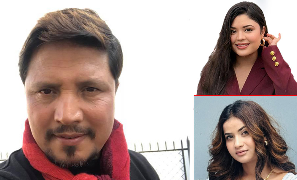 दीपकराज गिरीले गरे समिक्षा र एलिनाको प्रसंशा