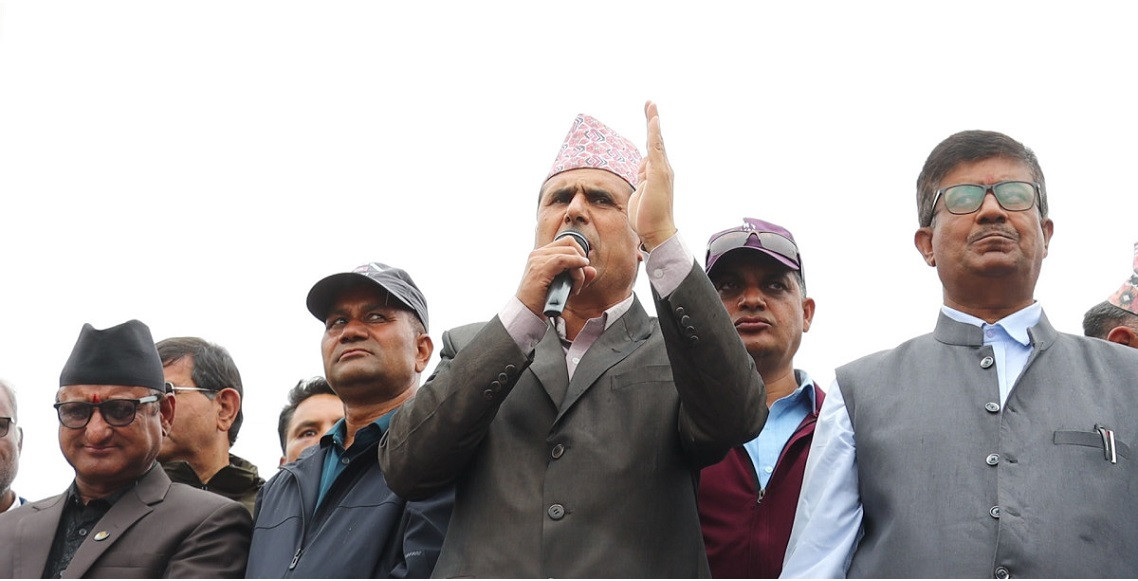 शिक्षा विधेयकमा बिलम्ब र षड्यन्त्र भए आन्दोलनमा जान बाध्य हुनेछौं: महासंघ