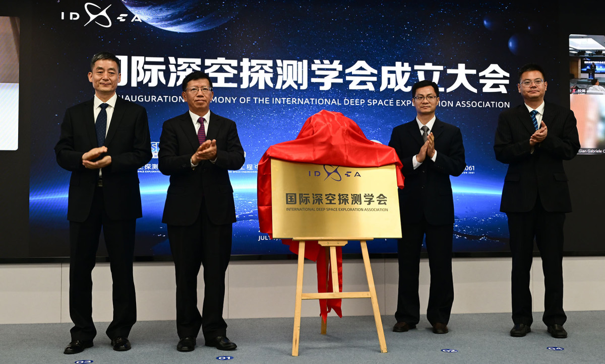 CHINA-ANHUI-HEFEI-IDSEA-LAUNCH+(CN)XxjpbeE007560_20250707_PEPFN0A001.jpg