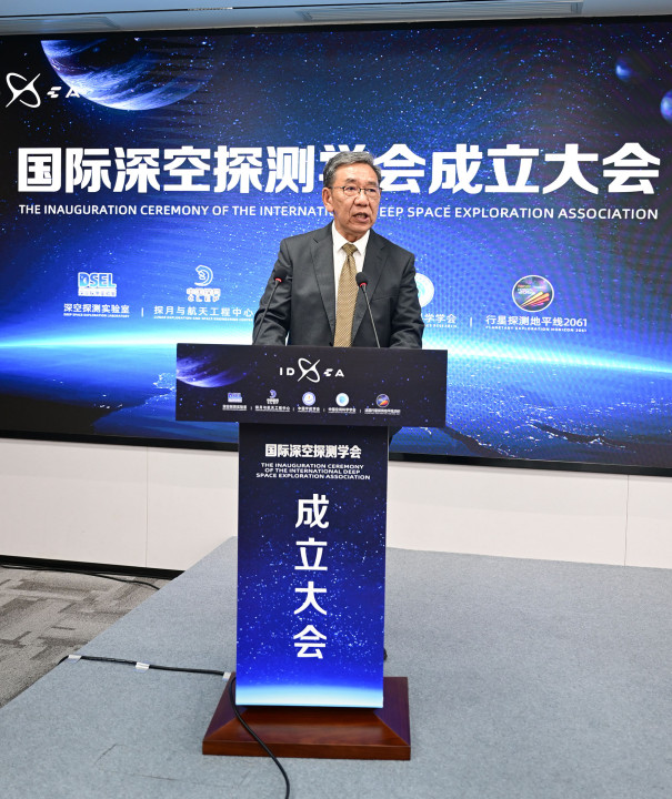 CHINA-ANHUI-HEFEI-IDSEA-LAUNCH+(CN)XxjpbeE007554_20250707_PEPFN0A001.jpg