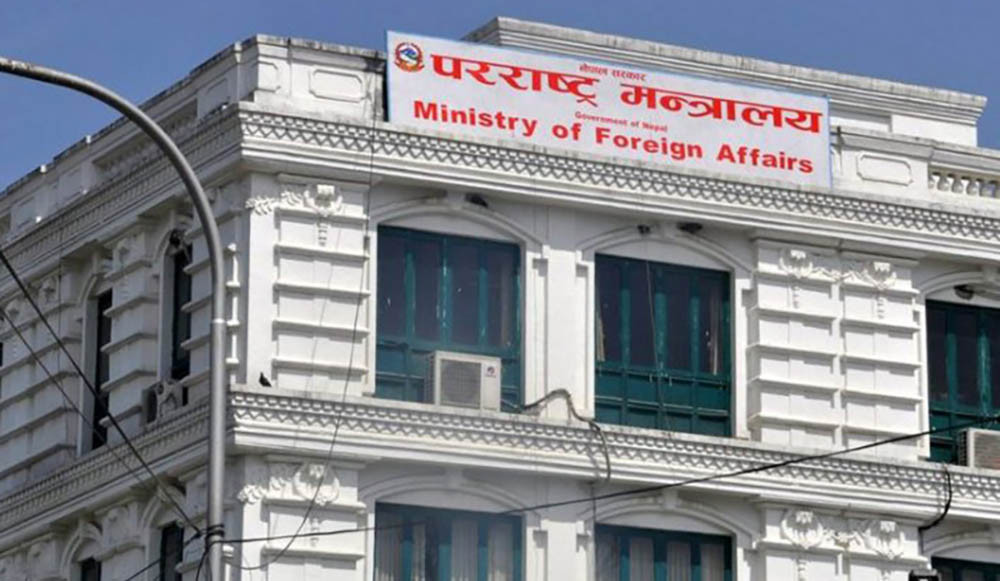इरानको जेलबाट छुटेका पाँच नेपाली आइपुगे नेपाल