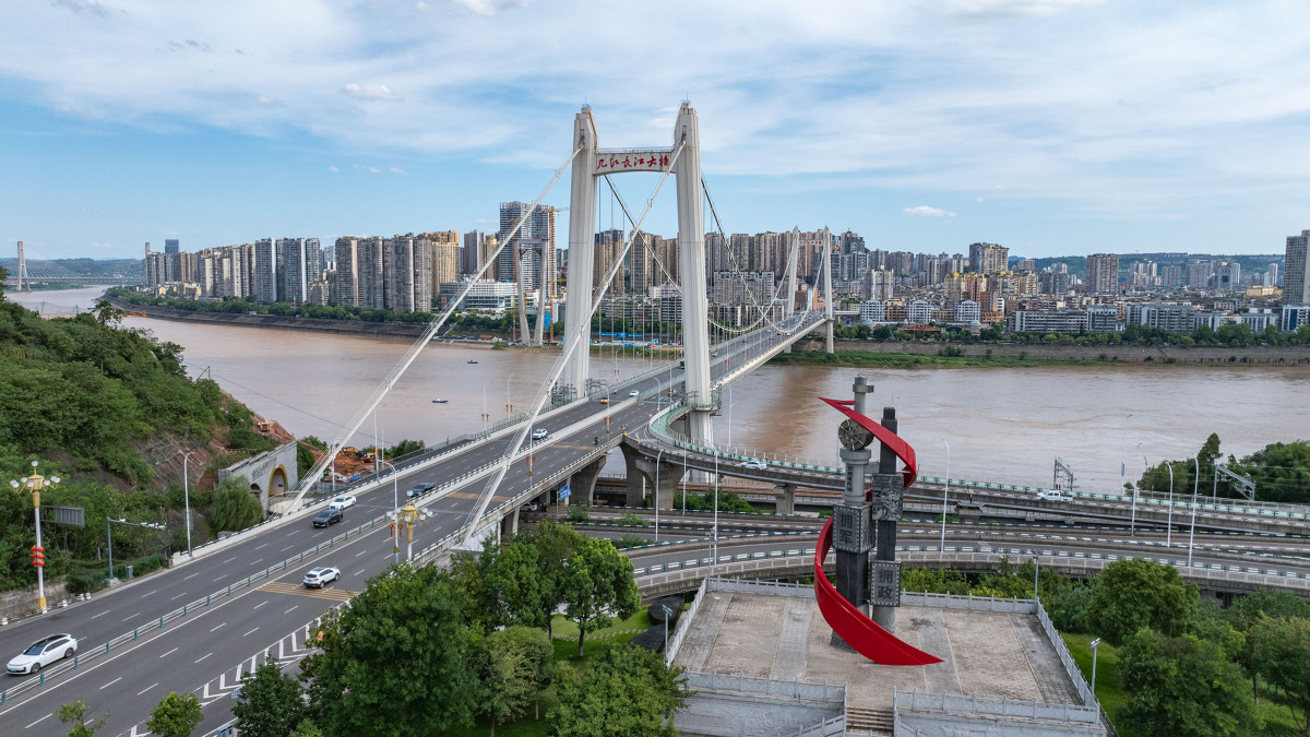 CHINA-CHONGQING-JIANGJIN-SCENERY+(CN)XxjpbeE007514_20250710_PEPFN0A001.JPG