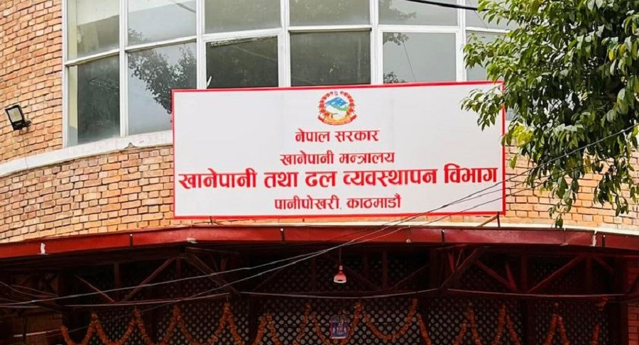 म्याग्दीको संघीय खानेपानी तथा ढल व्यवस्थापन आयोजना कार्यालय खारेज
