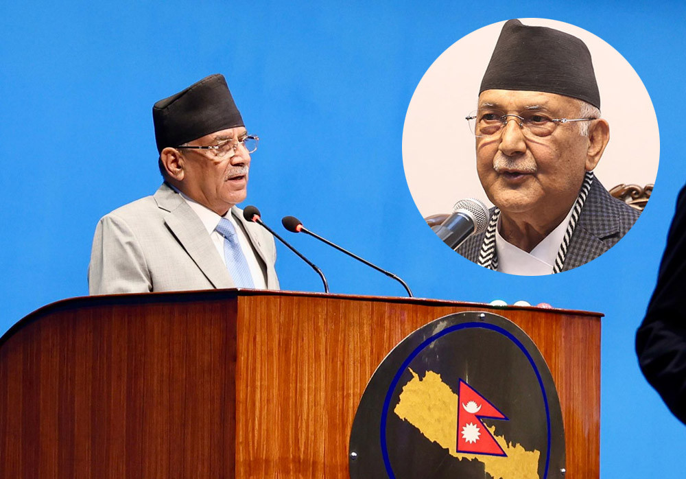 प्रचण्डको ओलीलाई प्रश्न- ३०० दिनमा कहाँ जोडियो फ्लडलाइट र कहाँ बन्यो प्याराफिट ?