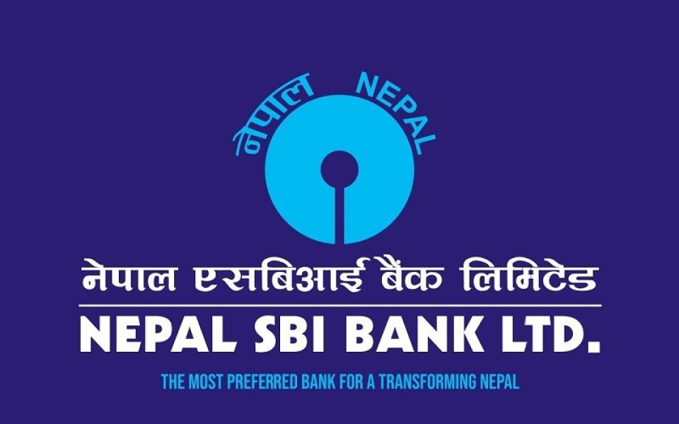 नेपाल एसबिआई बैंकको ऋणपत्रमा आवेदन दिने आज अन्तिम दिन