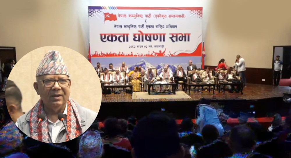 बामदेवको जोश देखेर हाम्रो जागर बढेको छ: माधव नेपाल