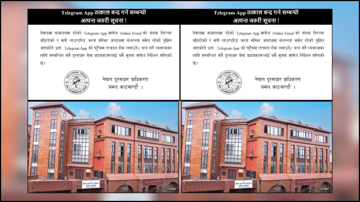दूरसञ्चार प्राधिकरण नेपालमा बन्द गर्‍यो टेलिग्राम एप