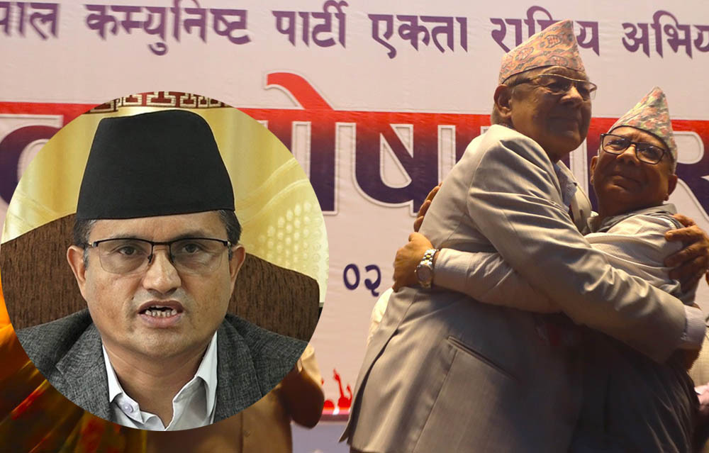 माधवको अंगालोमा बामदेवप्रति सुर्य थापाको टिप्पणी- ऊर्जाबेगरको अभिनय, लगनपछिको पोते!