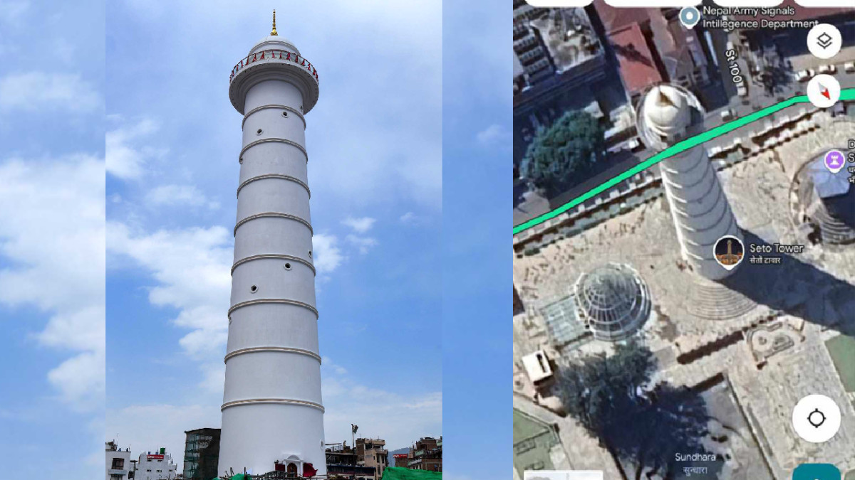 धरहराको गुगल म्यापम नाम परिवर्तन, धरहरा खोज्दा सेतो टावर!