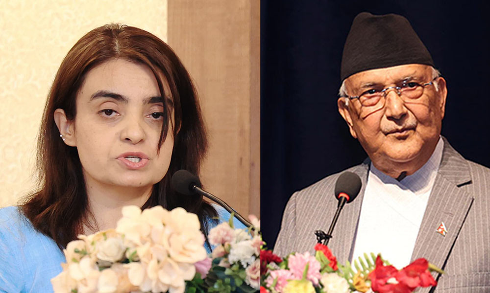 विद्या भण्डारीकी छोरी उषा भन्छिन्- निर्णय र निर्णयमा पुग्न गरिएका तिगडमबाट अच्चमित छैन