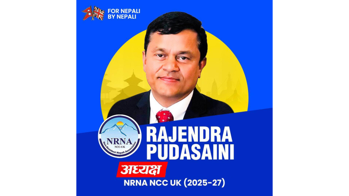 Rajendra Pudasaini Elected NRNA UK President