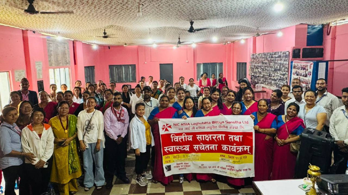 एनआइसी एशिया लघुवित्तको स्वास्थ्य सचेतना तथा वित्तीय साक्षरता कार्यक्रम सम्पन्न
