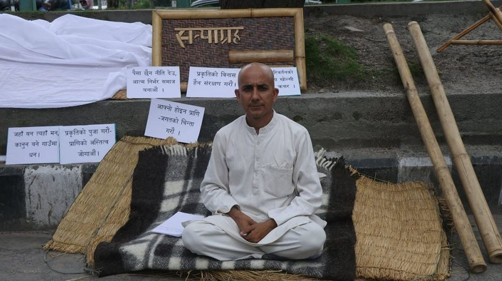 Bamboo Campaign: Mayor Bhattarai Stages Sit-In at Maitighar, Demands Federal Support
