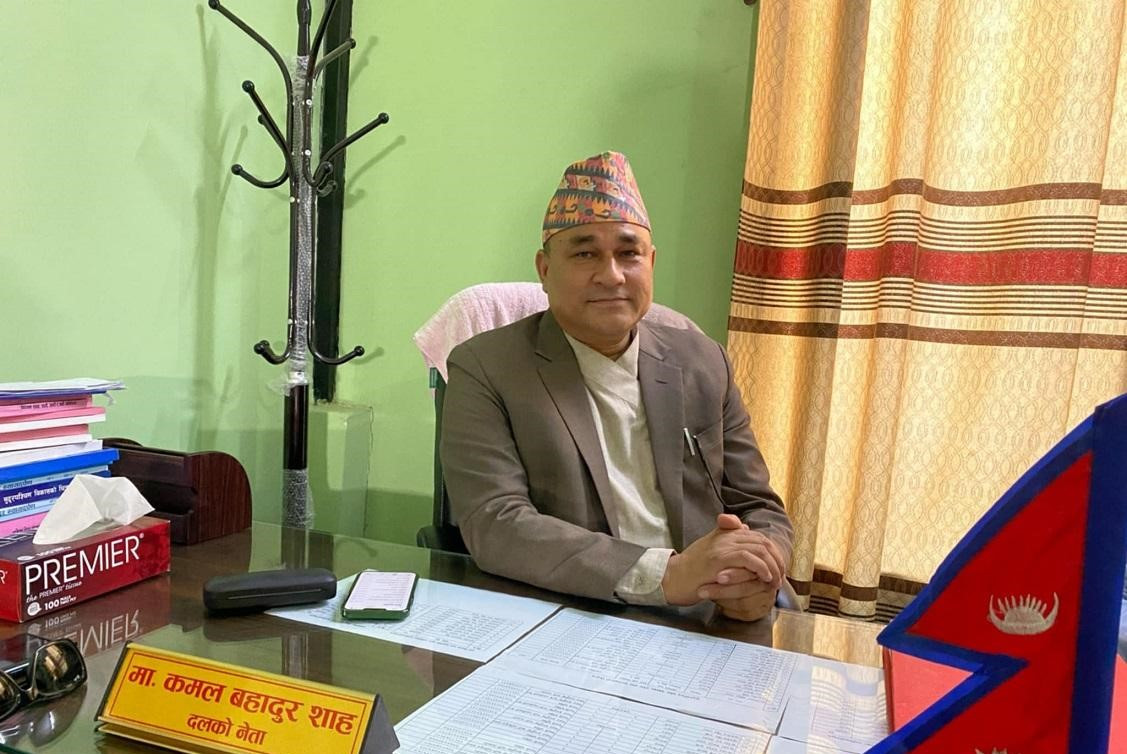 सुदूरपश्चिमका मुख्यमन्त्री शाहले आज विश्वासको मत लिंदै