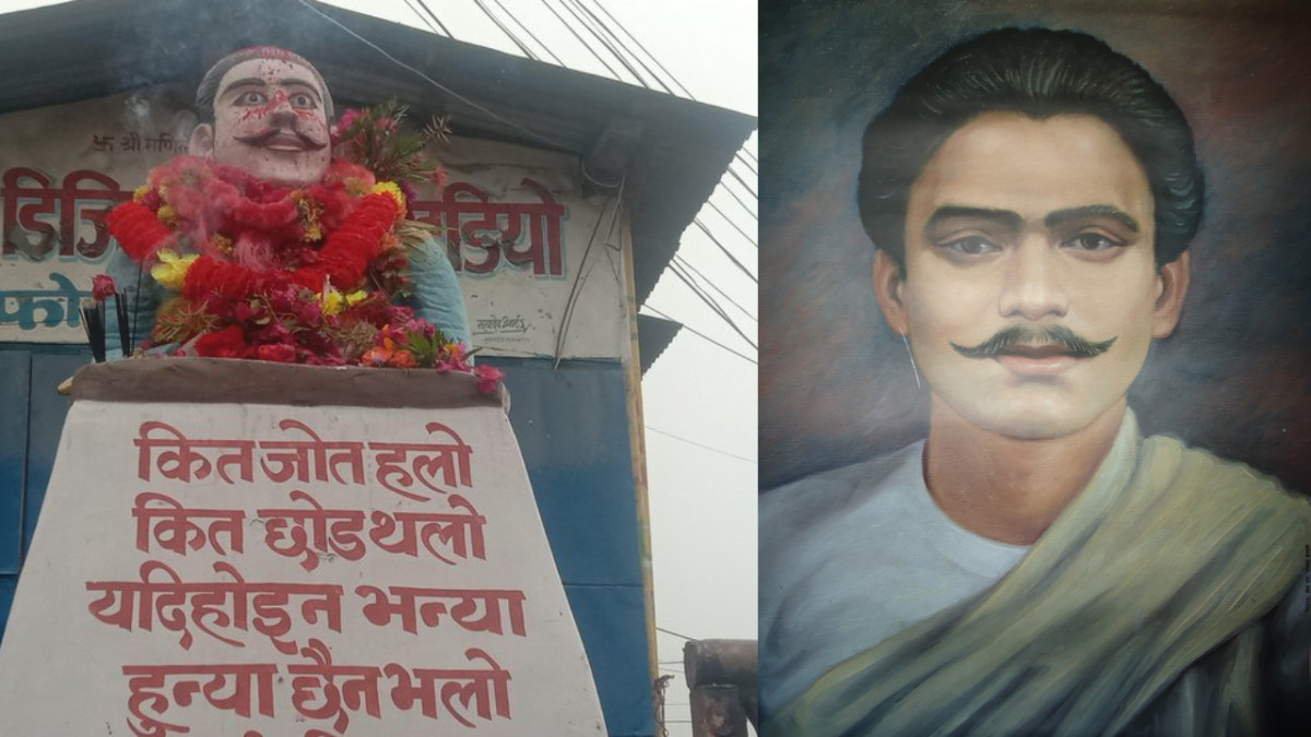 किसान नेता भीमदत्त पन्त स्मृति दिवस : विद्रोहदेखि विचारसम्मको जनयात्रा