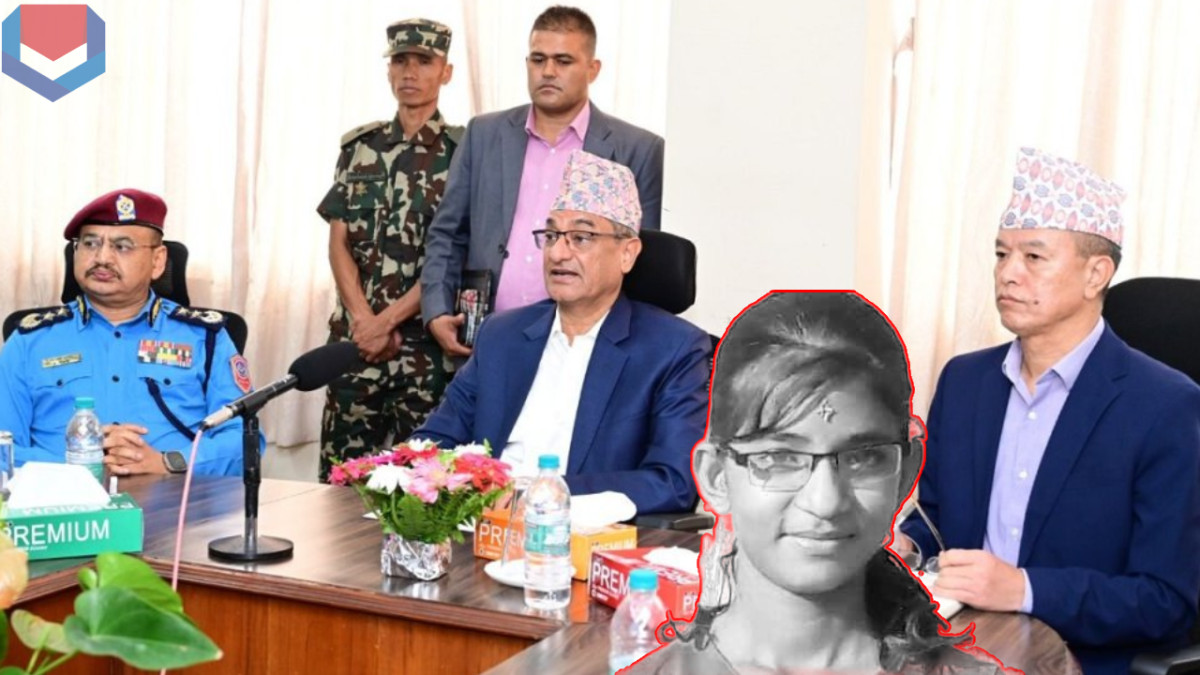 निर्मला प्रकरण: नयाँ शिराबाट अनुसन्धान गर्न गृहमन्त्रीको निर्देशन