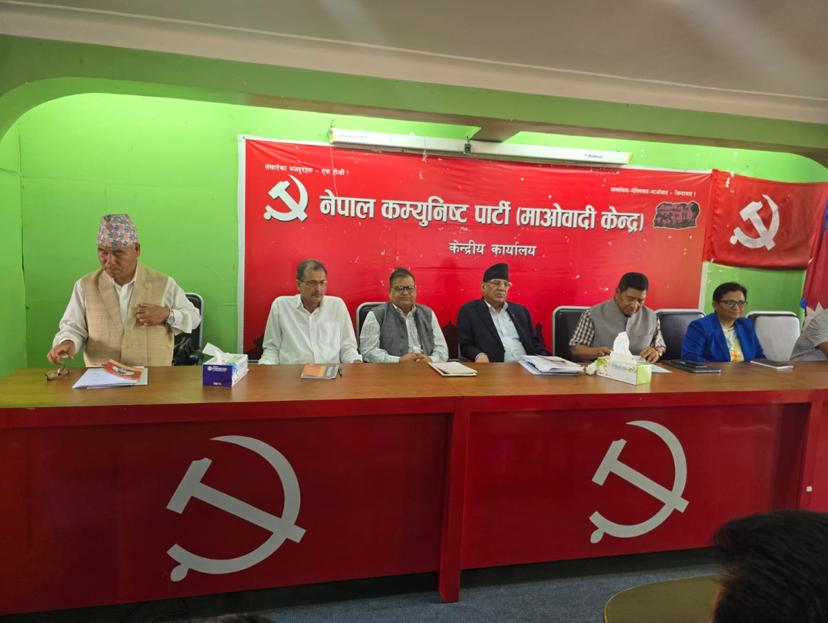 माओवादी स्थायी समिति बैठकबाट २६ बुँदे प्रस्ताव पारित
