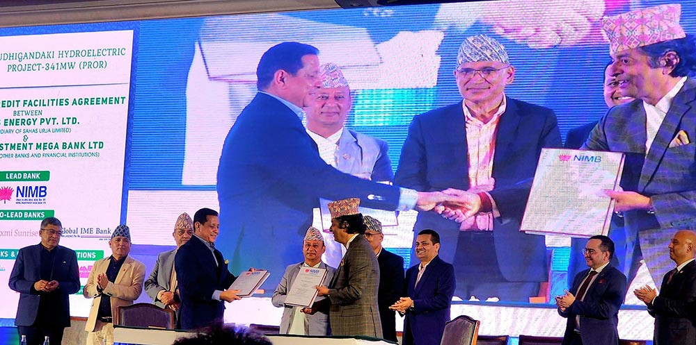 ३४१ मेगावाटको बूढीगण्डकी आयोजनाका लागि लगानी सम्झौतापत्रमा हस्ताक्षर