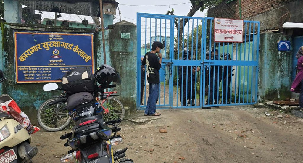 कैलाली कारागार घटना : मृत्तकका परिवारले दिए जाहेरी, चौंथो दिन शव उठाउने तयारी