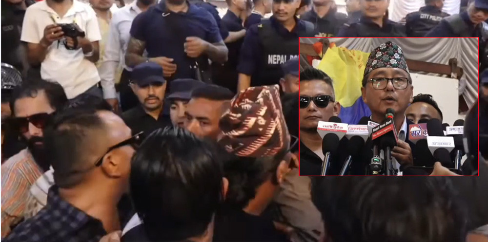 राप्रपाको युवा संगठन काठमाडौंको अधिवेशनमा लफडा, स्थगित गरेर बाहिरिए अध्यक्ष लिङदेन