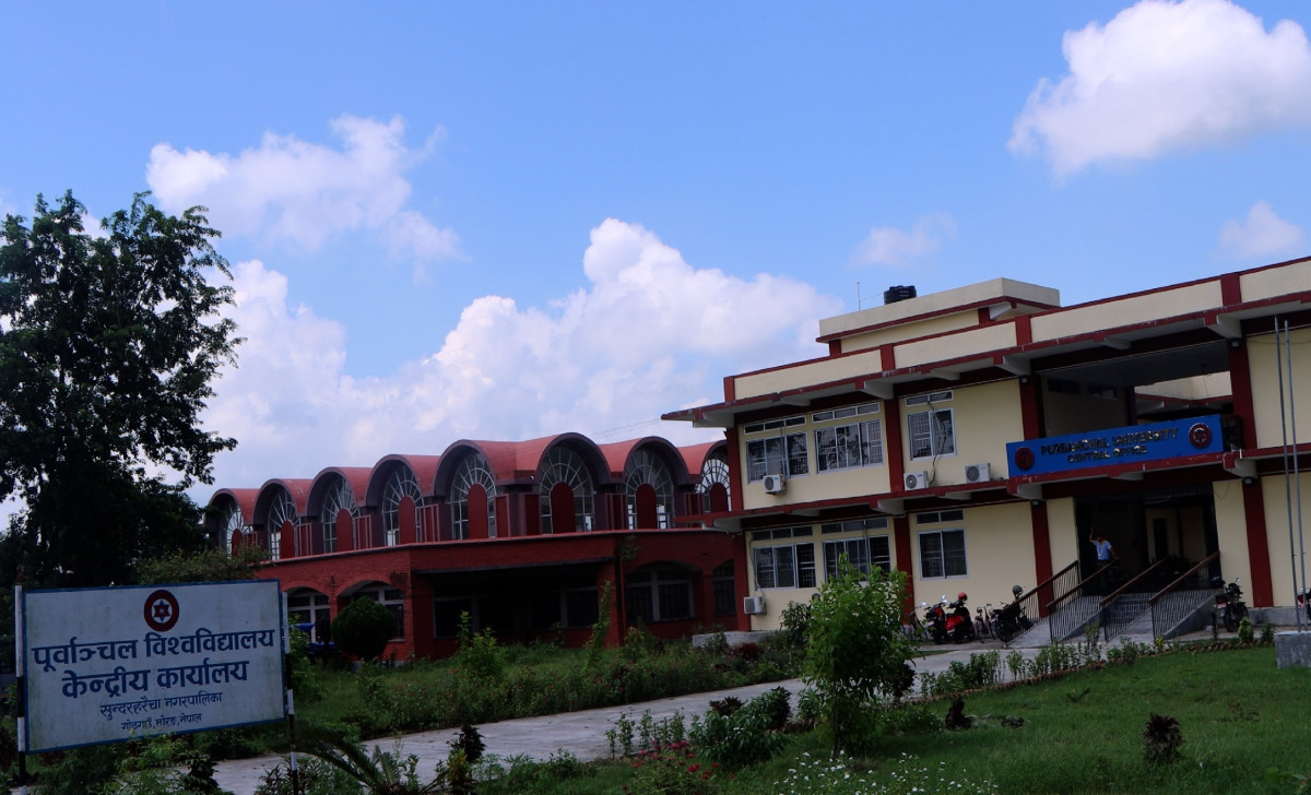एमबीबीएस स्वीकृतिले पूर्वाञ्चल विश्वविद्यालयमा नयाँ उत्साह