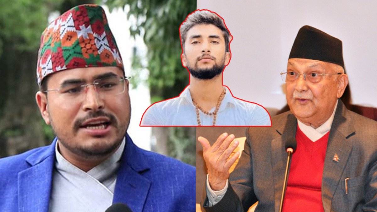 ज्ञानेन्द्र शाहीले प्रधानमन्त्रीलाई भने– विपिनको रिहाइ पहल ‘हावा गफ’ नबनोस्